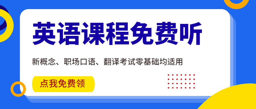 pg麻将胡了试玩双语新闻：蒸桑拿可以带来类似于锻炼的好处 